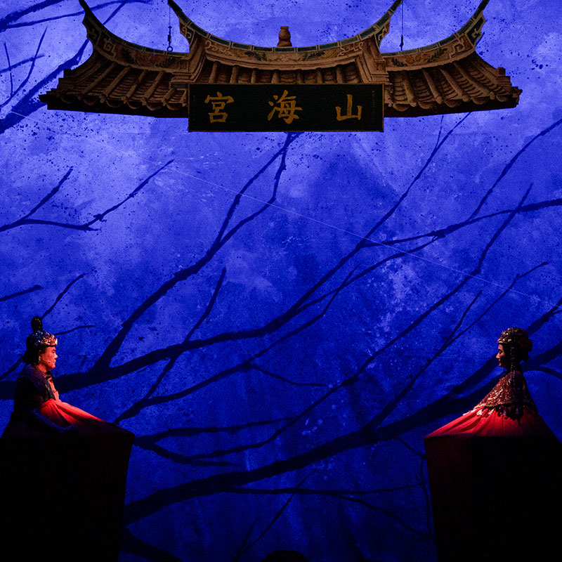 New Taiwanese Opera (4)