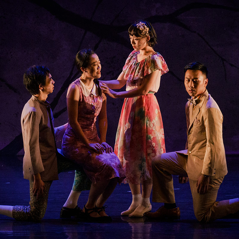 New Taiwanese Opera (2)