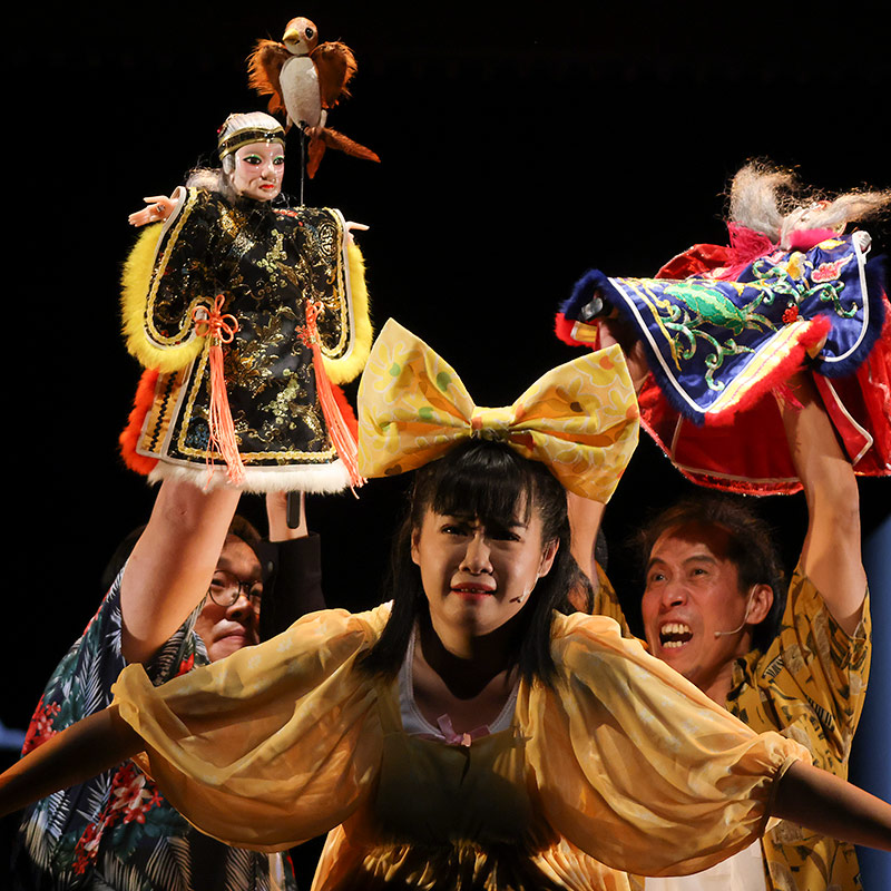 New Taiwanese Opera (1)