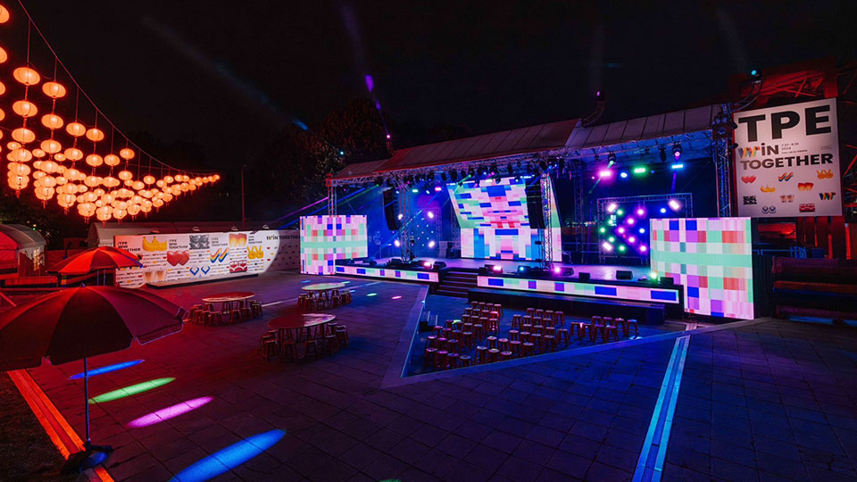 Taiwan Pavilion - Picture 3