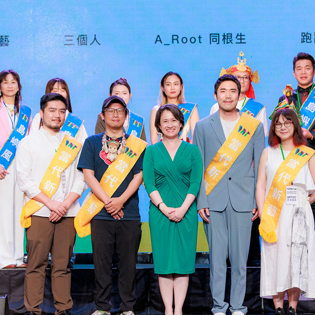 副總統蕭美琴為文化奧運代表團綬帶 盼讓世界看見臺灣