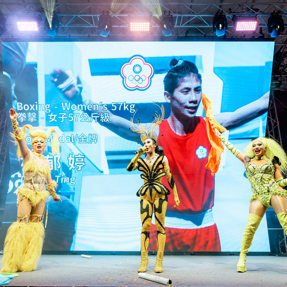 Taiwan Pavilion at the Paris 2024 Cultural Olympiad Ends with Celebration of First Boxing Gold